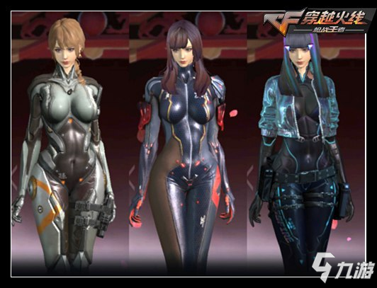 战术导向 战术导向