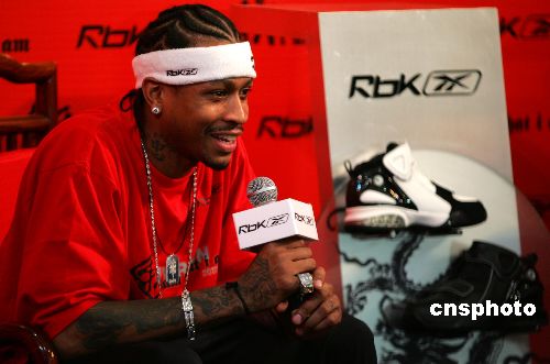 到一次8 到一次8