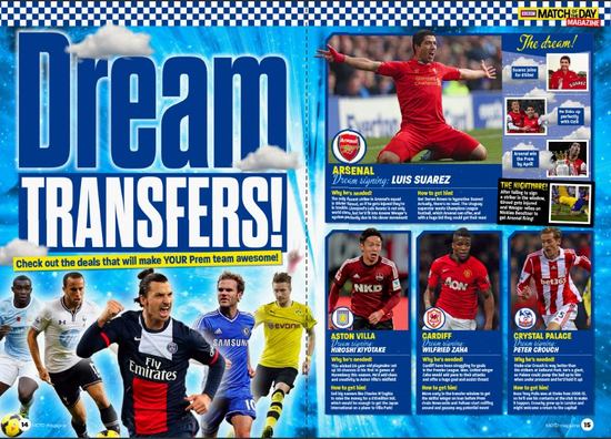 不只是名字 不只是名字